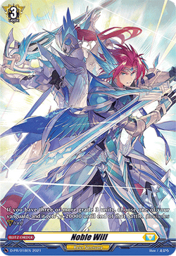 Noble Will - D-PR/018EN