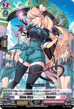 Slow Kiss ―♡→, Nonna - D-PR/024EN