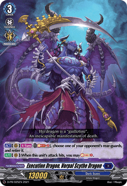 Execution Dragon, Vorpal Scythe Dragon - D-PR/025EN