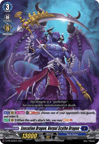 Execution Dragon, Vorpal Scythe Dragon - D-PR/025EN