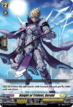 Knight of Trident, Gerald - D-PR/026EN