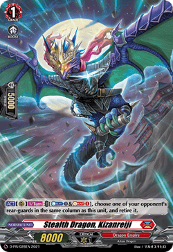Stealth Dragon, Kizanreiji - D-PR/028EN