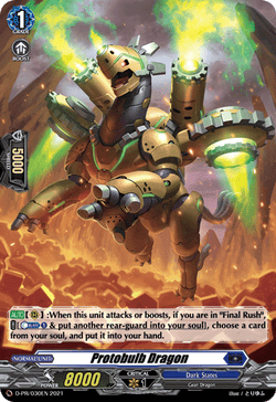Protobulb Dragon - D-PR/030EN