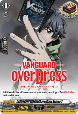 CARDFIGHT!! VANGUARD overDress Season 2 - D-PR/040EN