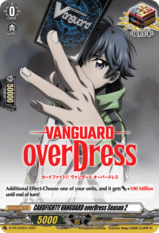 CARDFIGHT!! VANGUARD overDress Season 2 - D-PR/040EN
