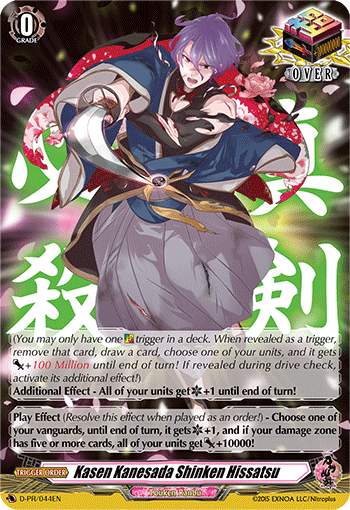 Kasen Kanesada Shinken Hissatsu - D-PR/044EN