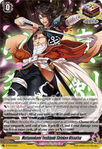 Mutsunokami Yoshiyuki Shinken Hissatsu - D-PR/045EN