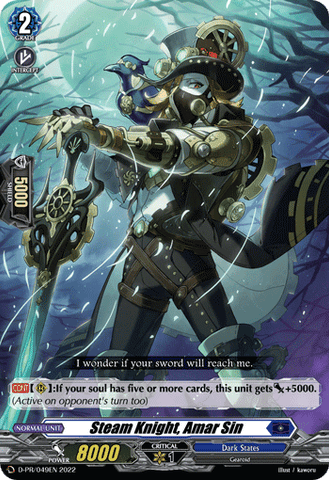 Steam Knight, Amar Sin - D-PR/049EN