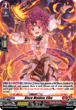 Blaze Maiden, Elba (Holo) - D-PR/053EN