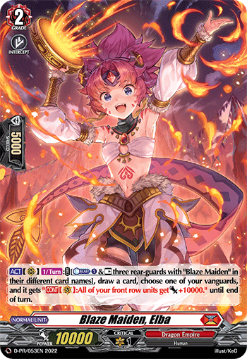Blaze Maiden, Elba (Holo) - D-PR/053EN
