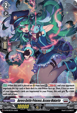 Aurora Battle Princess, Accuse Makarite (Holo) - D-PR/057EN