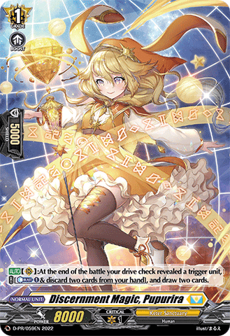 Discernment Magic, Pupurira (Holo) - D-PR/059EN