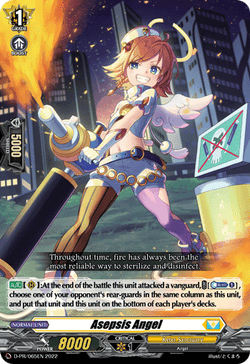 Asepsis Angel - D-PR/065EN