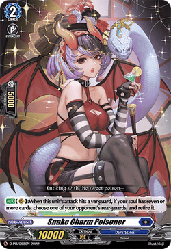 Snake Charm Poisoner - D-PR/068EN