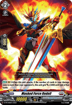 Masked Force Redoll - D-PR/069EN