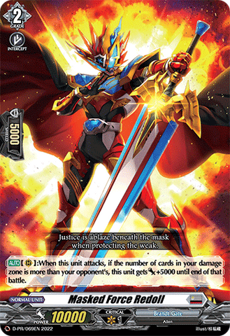 Masked Force Redoll - D-PR/069EN