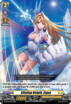 Glinting Knight, Etgya - D-PR/070EN