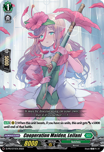 Cooperation Maiden, Leilani - D-PR/071EN