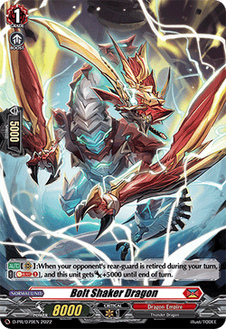 Bolt Shaker Dragon (Holo) - D-PR/079EN