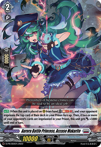 Aurora Battle Princess, Accuse Makarite - D-PR/084EN