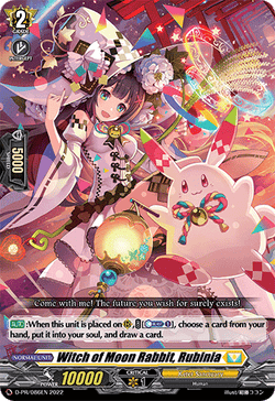 Witch of Moon Rabbit, Rubinia - D-PR/086EN