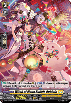 Witch of Moon Rabbit, Rubinia (Holo) - D-PR/087EN