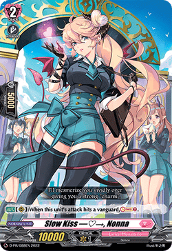 Slow Kiss ―♡→, Nonna - D-PR/088EN