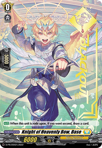 Knight of Heavenly Bow, Base (Hot Stamped) - D-PR/094EN