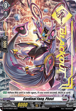 Cardinal Fang, Phovi (Hot Stamped) - D-PR/096EN