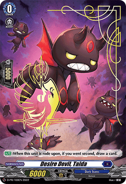 Desire Devil, Taida (Hot Stamped) - D-PR/100EN