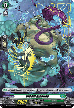 Dream Nibbling (Hot Stamped) - D-PR/102EN