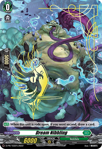 Dream Nibbling (Hot Stamped) - D-PR/102EN