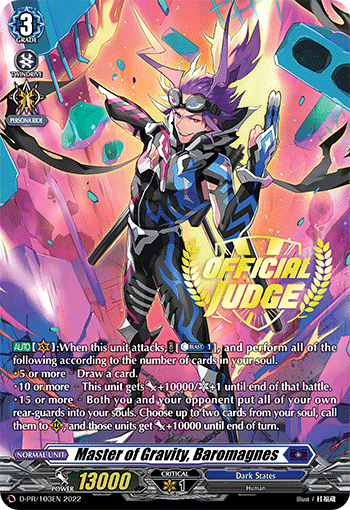 Master of Gravity, Baromagnes (Hot Stamped) - D-PR/103EN