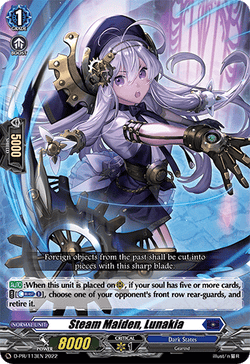 Steam Maiden, Lunakia - D-PR/113EN
