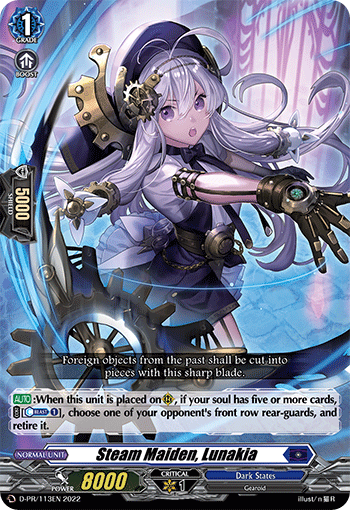 Steam Maiden, Lunakia - D-PR/113EN