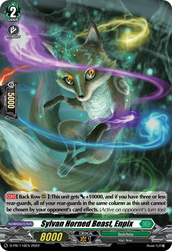 Sylvan Horned Beast, Enpix (Holo) - D-PR/116EN