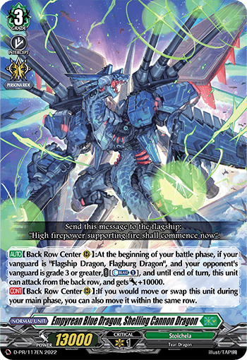 Empyrean Blue Dragon, Shelling Cannon Dragon - D-PR/117EN