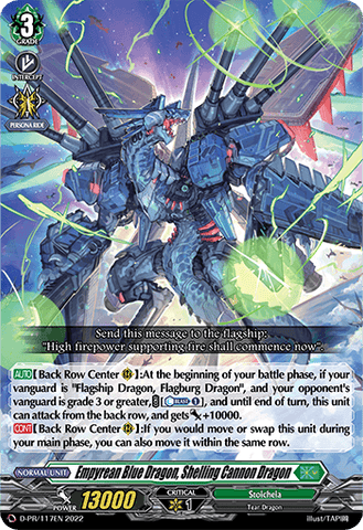 Empyrean Blue Dragon, Shelling Cannon Dragon - D-PR/117EN
