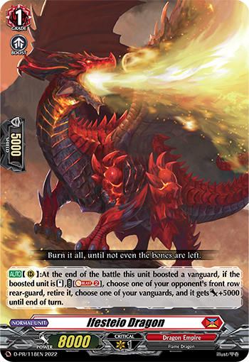 Ifesteio Dragon - D-PR/118EN