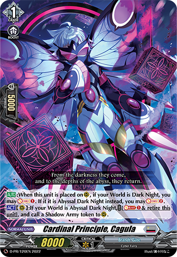 Cardinal Principle, Cagula - D-PR/120EN