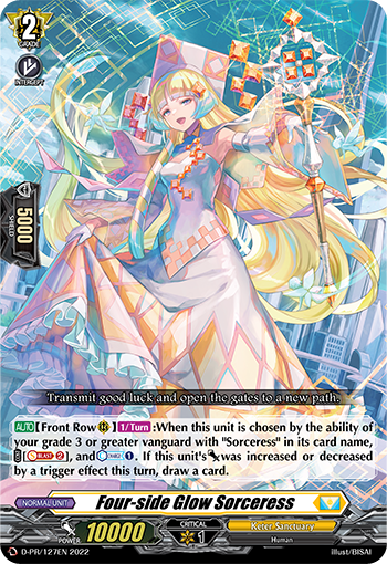 Four-side Glow Sorceress - D-PR/127EN