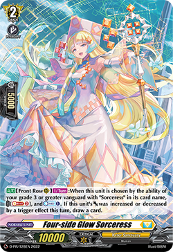 Four-side Glow Sorceress (Holo) - D-PR/128EN