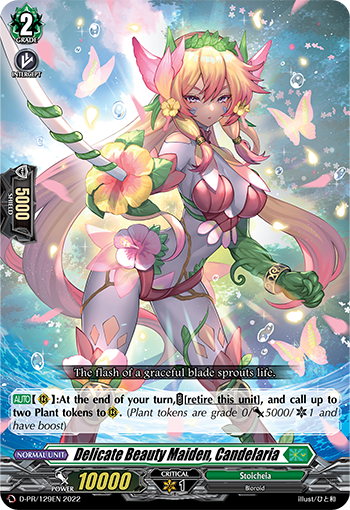 Delicate Beauty Maiden, Candelaria - D-PR/129EN