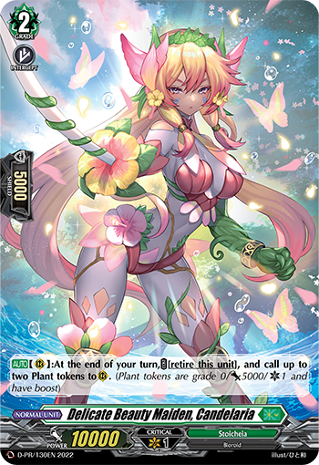 Delicate Beauty Maiden, Candelaria (Holo) - D-PR/130EN