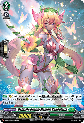 Delicate Beauty Maiden, Candelaria (Holo) - D-PR/130EN