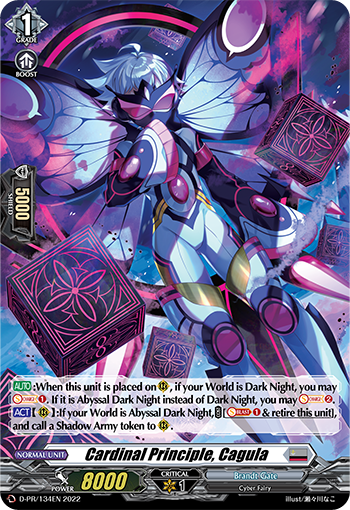 Cardinal Principle, Cagula (Holo) - D-PR/134EN