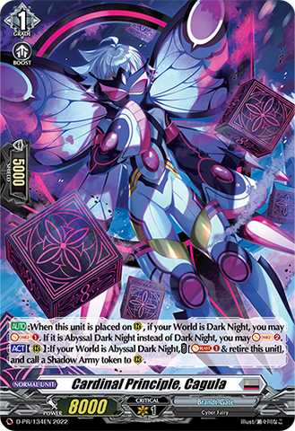Cardinal Principle, Cagula (Holo) - D-PR/134EN
