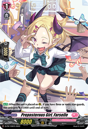 Preposterous Girl, Farselle (Holo) - D-PR/136EN