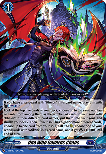 One Who Governs Chaos - D-PR/137EN