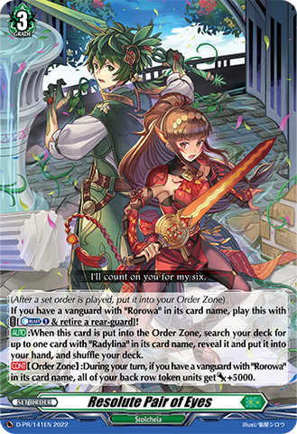 Resolute Pair of Eyes - D-PR/141EN
